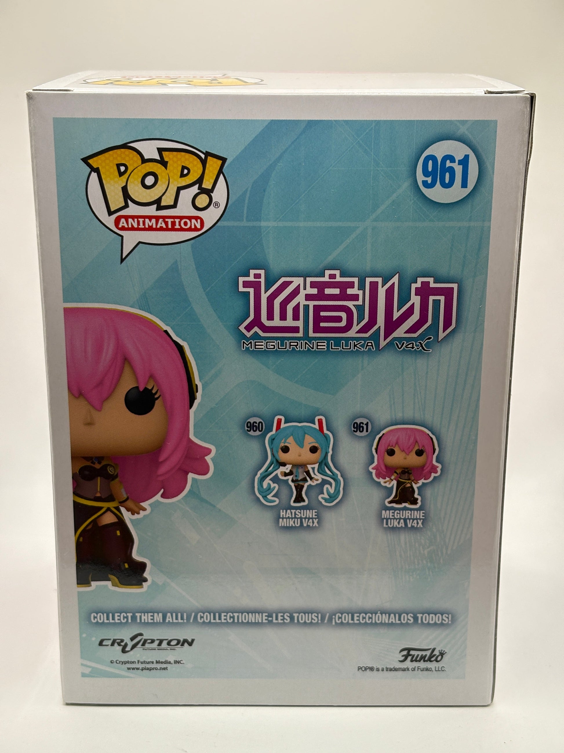 Funko POP! Animation Megurine Luka V4X #961 Megurine Luka V4X Vinyl Figure FRENLY BRICKS - Open 7 Days