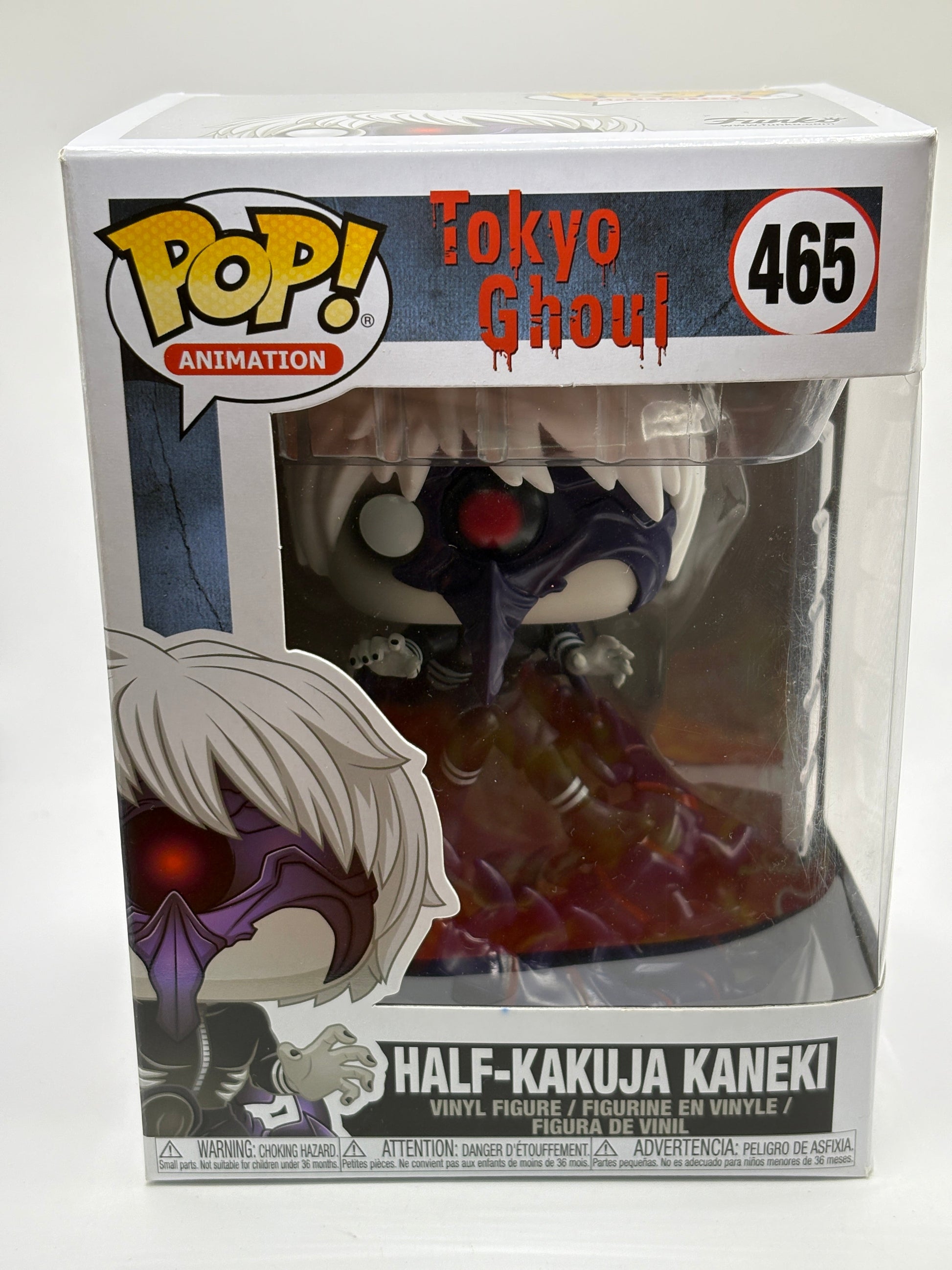 Funko POP! Animation Tokyo Ghoul #465 Half-Kakuja Kaneki Vinyl Figure FRENLY BRICKS - Open 7 Days