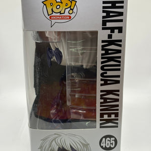 Funko POP! Animation Tokyo Ghoul #465 Half-Kakuja Kaneki Vinyl Figure FRENLY BRICKS - Open 7 Days