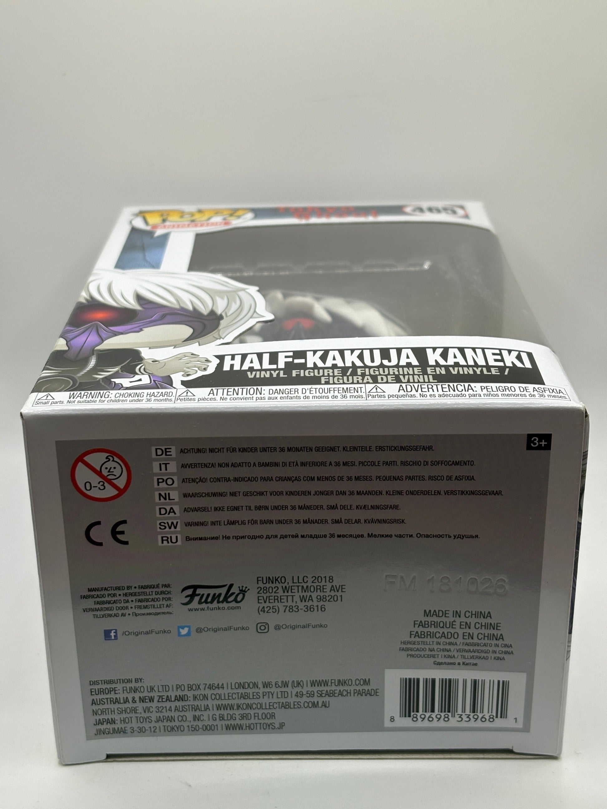 Funko POP! Animation Tokyo Ghoul #465 Half-Kakuja Kaneki Vinyl Figure FRENLY BRICKS - Open 7 Days