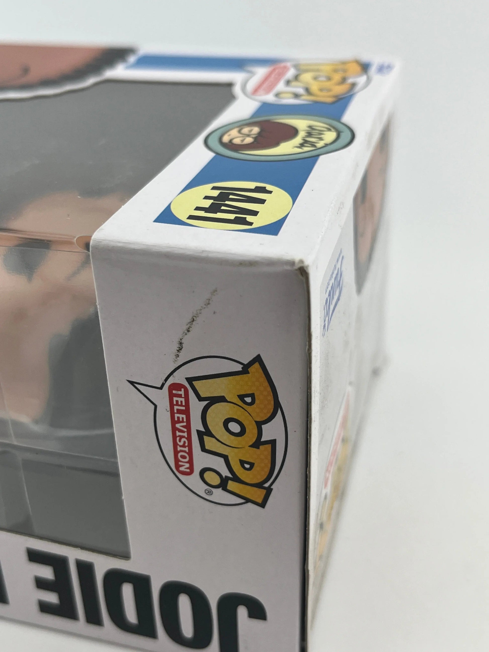 Funko POP! Television Daria Jodie Landon #1441 Vinyl Figure +combinedshipping FRENLY BRICKS - Open 7 Days