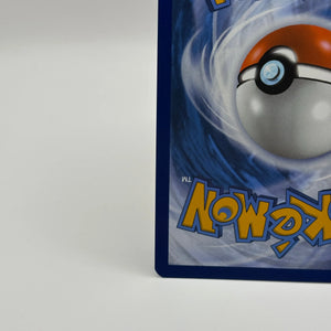 Greninja EX SVP132 Promo Card Holo - Frogadier and Froakie Cosmo Foil NM FRENLY BRICKS - Open 7 Days