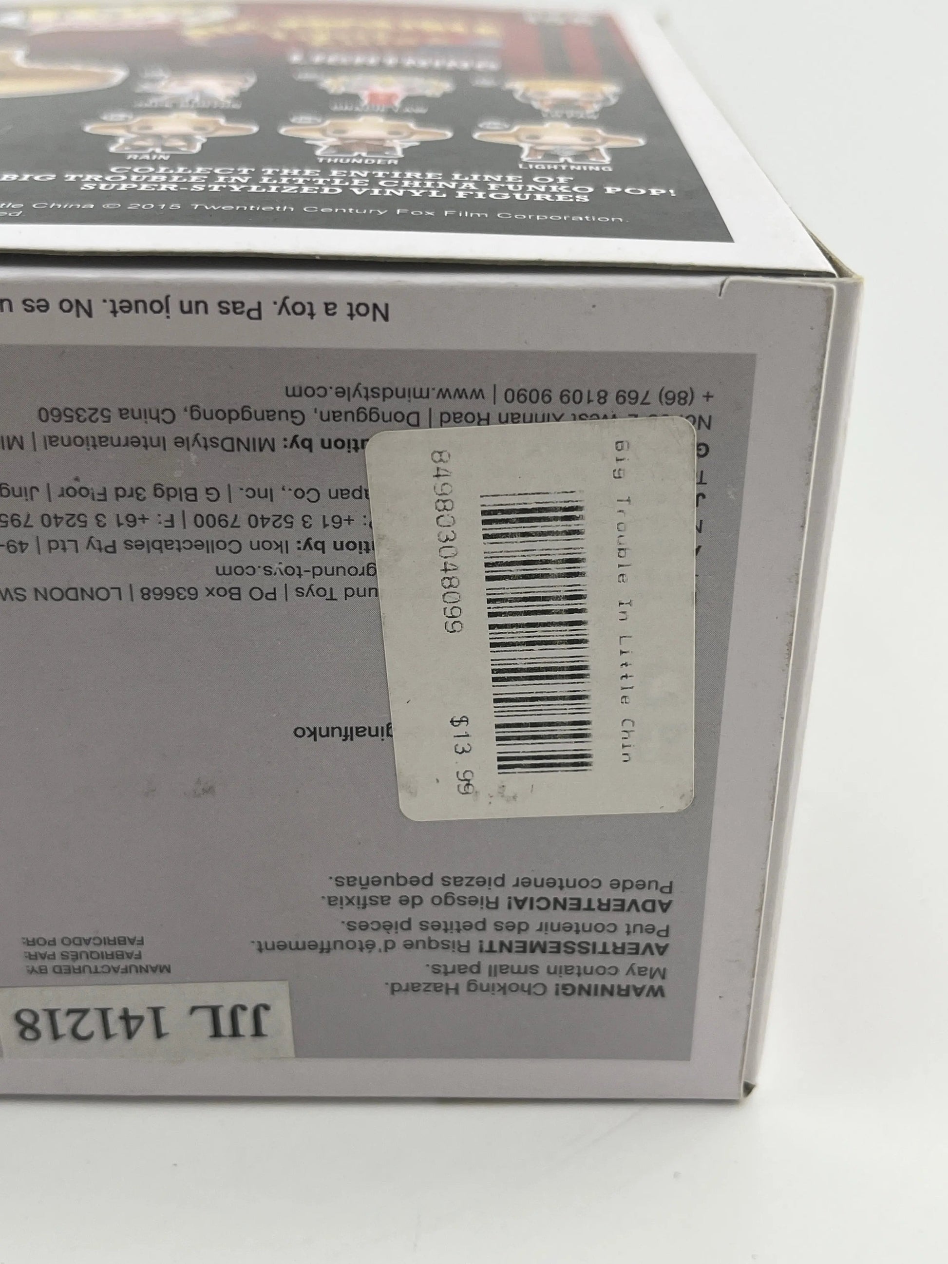 Funko POP Movies Big Trouble In Little China LIGHTNING #156 Vinyl Figure WORN FRENLY BRICKS - Open 7 Days