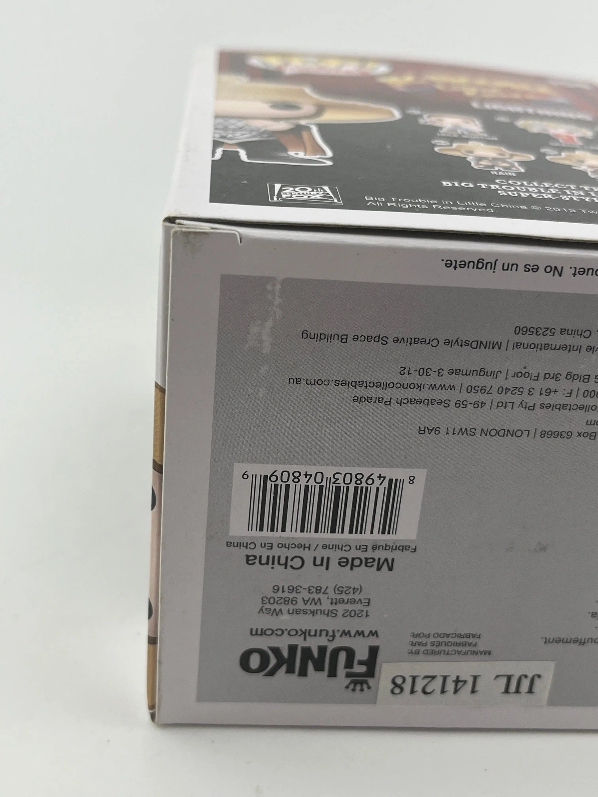 Funko POP Movies Big Trouble In Little China LIGHTNING #156 Vinyl Figure WORN FRENLY BRICKS - Open 7 Days