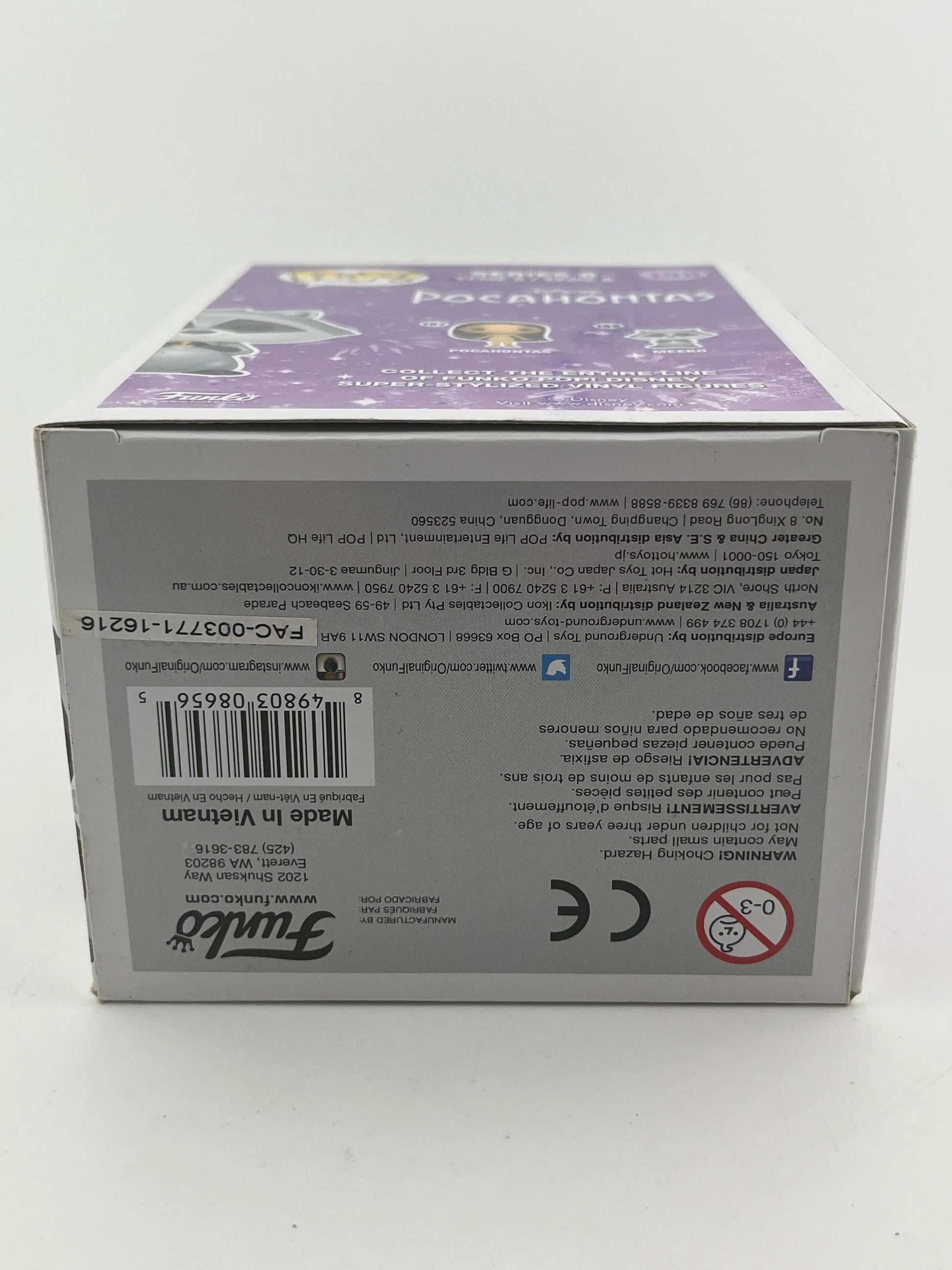 Funko POP Movies
 Disney Mulan Meeko #198 Vinyl Figure Exclusive +combinedshipping FRENLY BRICKS - Open 7 Days