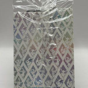 Pokemon Eevee Full Art Black Star Promo SVP 173 SEALED FRENLY BRICKS - Open 7 Days