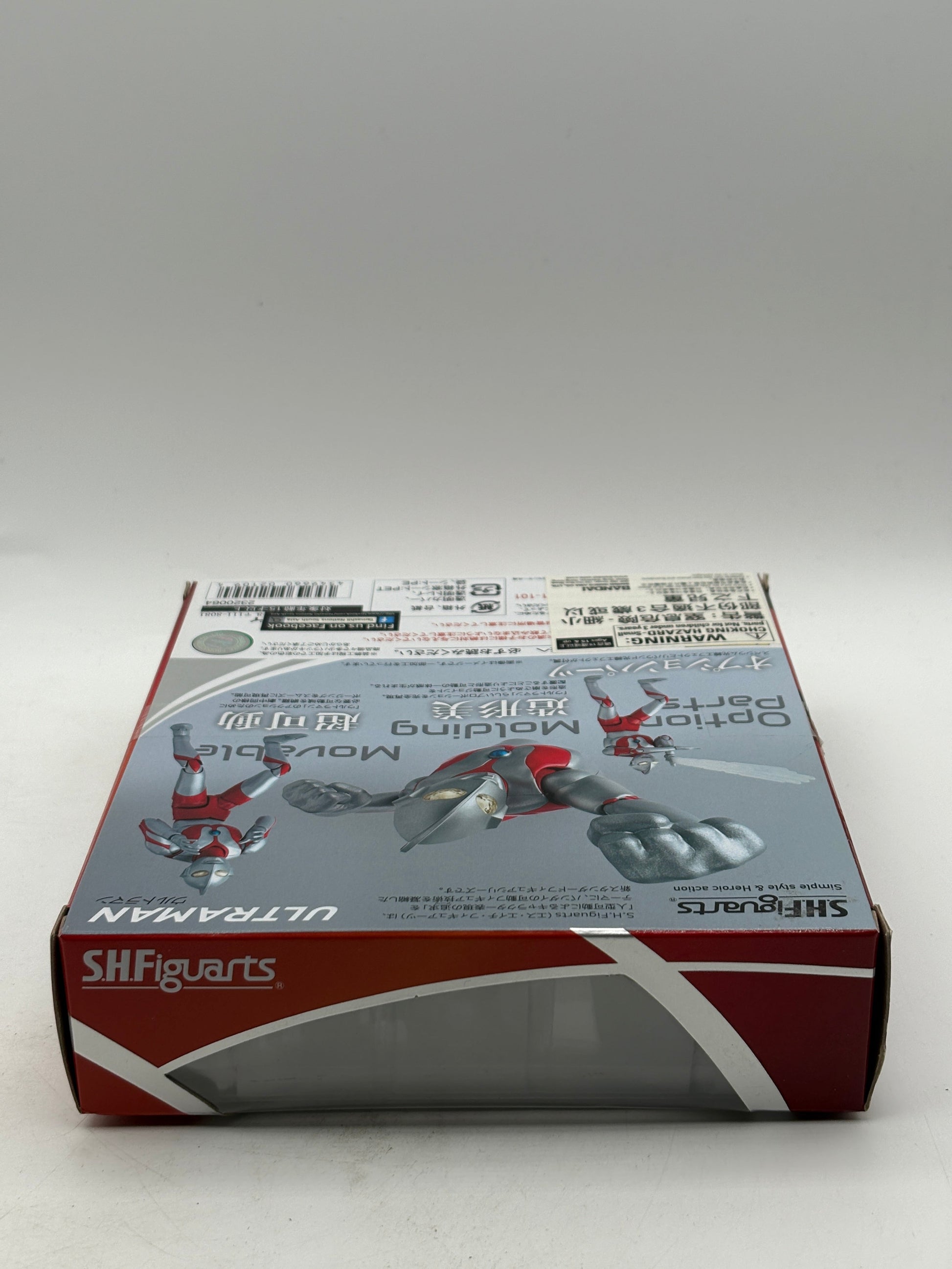 Bandai 2016 S.H.Figuarts Ultraman Brand New Sealed FRENLY BRICKS - Open 7 Days