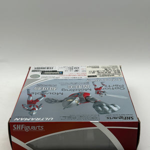 Bandai 2016 S.H.Figuarts Ultraman Brand New Sealed FRENLY BRICKS - Open 7 Days