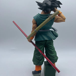 Dragon Ball Son Goku Action Figure Two Dimensions SMSP Super Master Stars Piece. FRENLY BRICKS - Open 7 Days