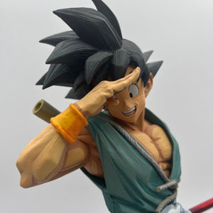 Dragon Ball Son Goku Action Figure Two Dimensions SMSP Super Master Stars Piece. FRENLY BRICKS - Open 7 Days