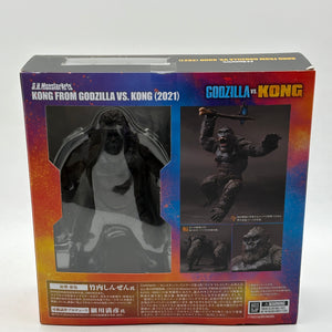 Godzilla VS. Kong - Kong from Movie Godzilla VS. Kong (2021) Action Figure FRENLY BRICKS - Open 7 Days