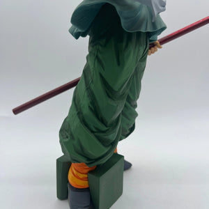 Dragon Ball Son Goku Action Figure Two Dimensions SMSP Super Master Stars Piece. FRENLY BRICKS - Open 7 Days