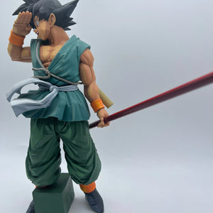 Dragon Ball Son Goku Action Figure Two Dimensions SMSP Super Master Stars Piece. FRENLY BRICKS - Open 7 Days