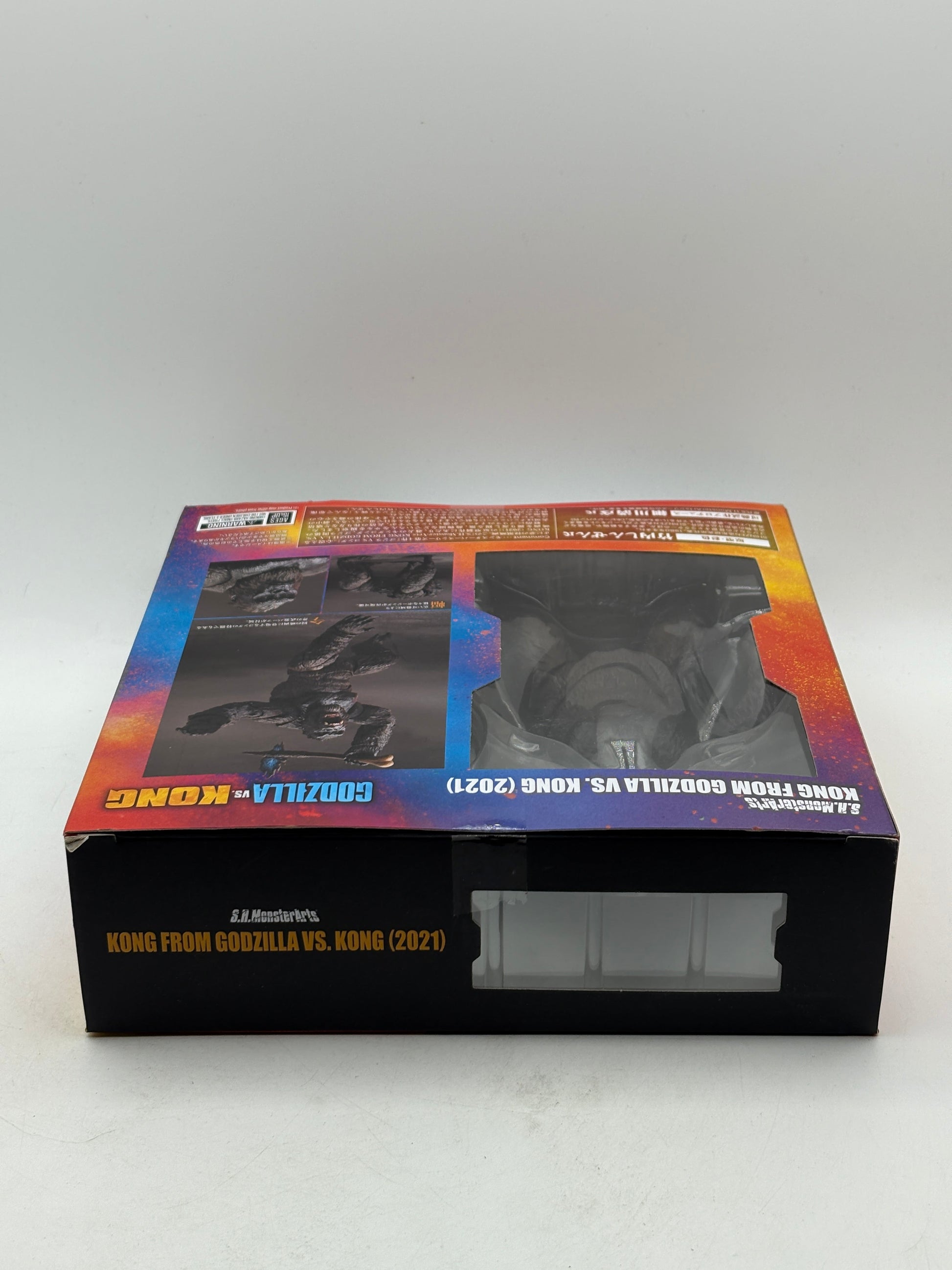 Godzilla VS. Kong - Kong from Movie Godzilla VS. Kong (2021) Action Figure FRENLY BRICKS - Open 7 Days