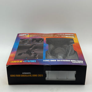 Godzilla VS. Kong - Kong from Movie Godzilla VS. Kong (2021) Action Figure FRENLY BRICKS - Open 7 Days