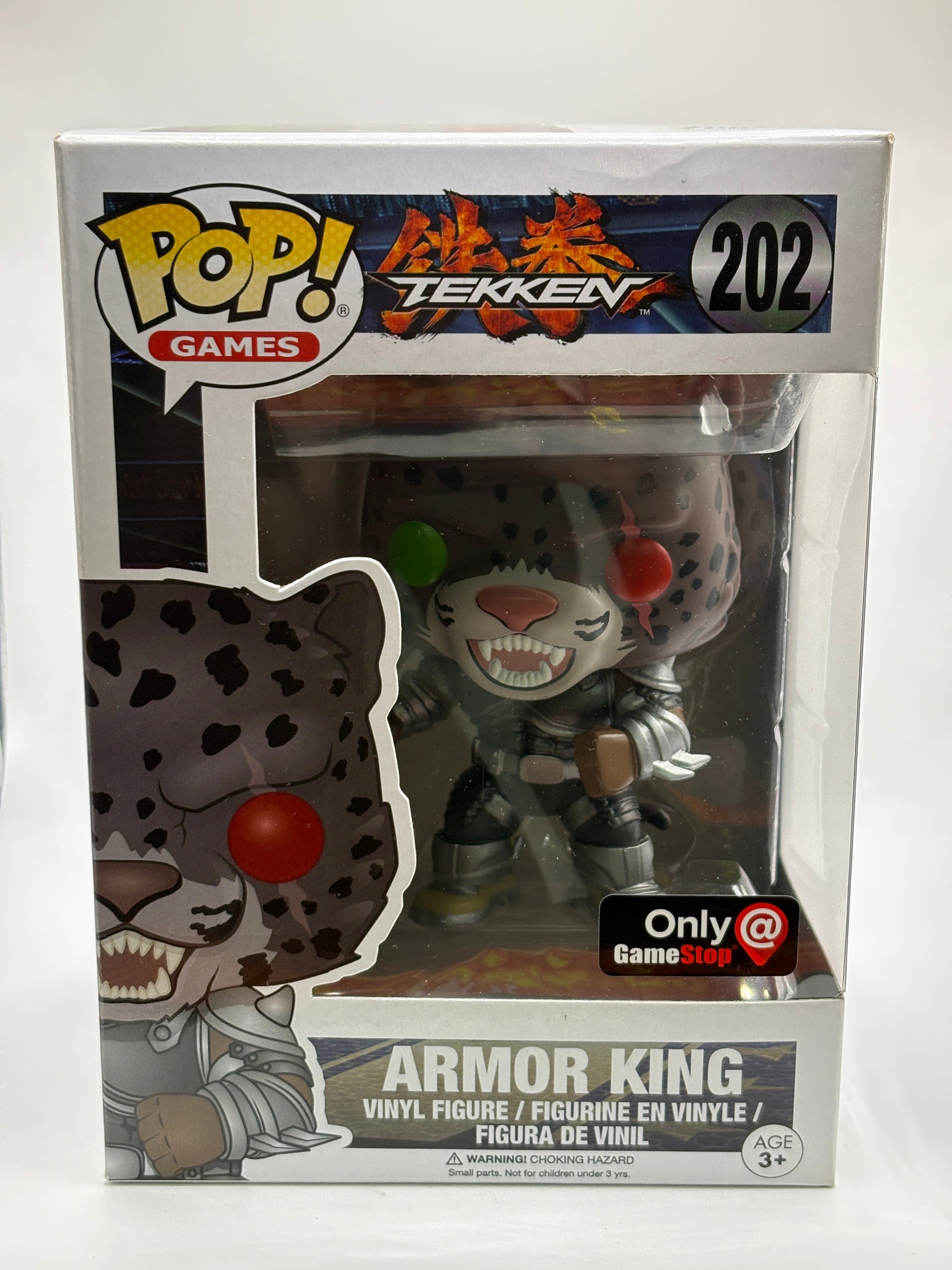 Funko POP! Games Tekken #202 Armor King Game Stop Exclusive FRENLY BRICKS - Open 7 Days