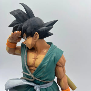Dragon Ball Son Goku Action Figure Two Dimensions SMSP Super Master Stars Piece. FRENLY BRICKS - Open 7 Days