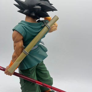 Dragon Ball Son Goku Action Figure Two Dimensions SMSP Super Master Stars Piece. FRENLY BRICKS - Open 7 Days