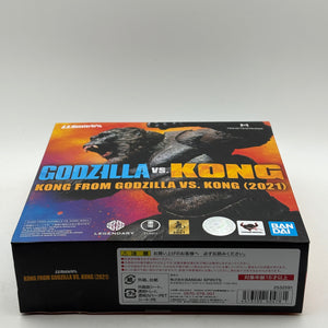 Godzilla VS. Kong - Kong from Movie Godzilla VS. Kong (2021) Action Figure FRENLY BRICKS - Open 7 Days