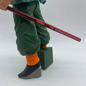 Dragon Ball Son Goku Action Figure Two Dimensions SMSP Super Master Stars Piece. FRENLY BRICKS - Open 7 Days