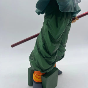 Dragon Ball Son Goku Action Figure Two Dimensions SMSP Super Master Stars Piece. FRENLY BRICKS - Open 7 Days