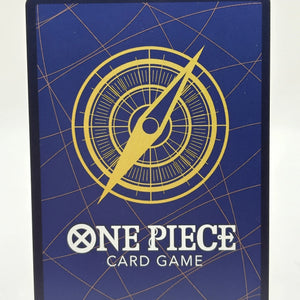 One Piece Card Game TCG Ms. All Sunday OP04-064 SR Super Alt Art NM FRENLY BRICKS - Open 7 Days
