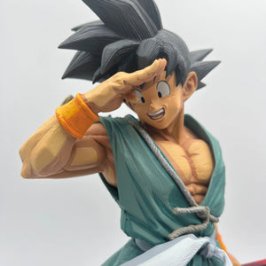 Dragon Ball Son Goku Action Figure Two Dimensions SMSP Super Master Stars Piece. FRENLY BRICKS - Open 7 Days