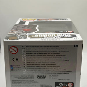 Funko POP! Games Tekken #202 Armor King Game Stop Exclusive FRENLY BRICKS - Open 7 Days