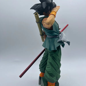 Dragon Ball Son Goku Action Figure Two Dimensions SMSP Super Master Stars Piece. FRENLY BRICKS - Open 7 Days