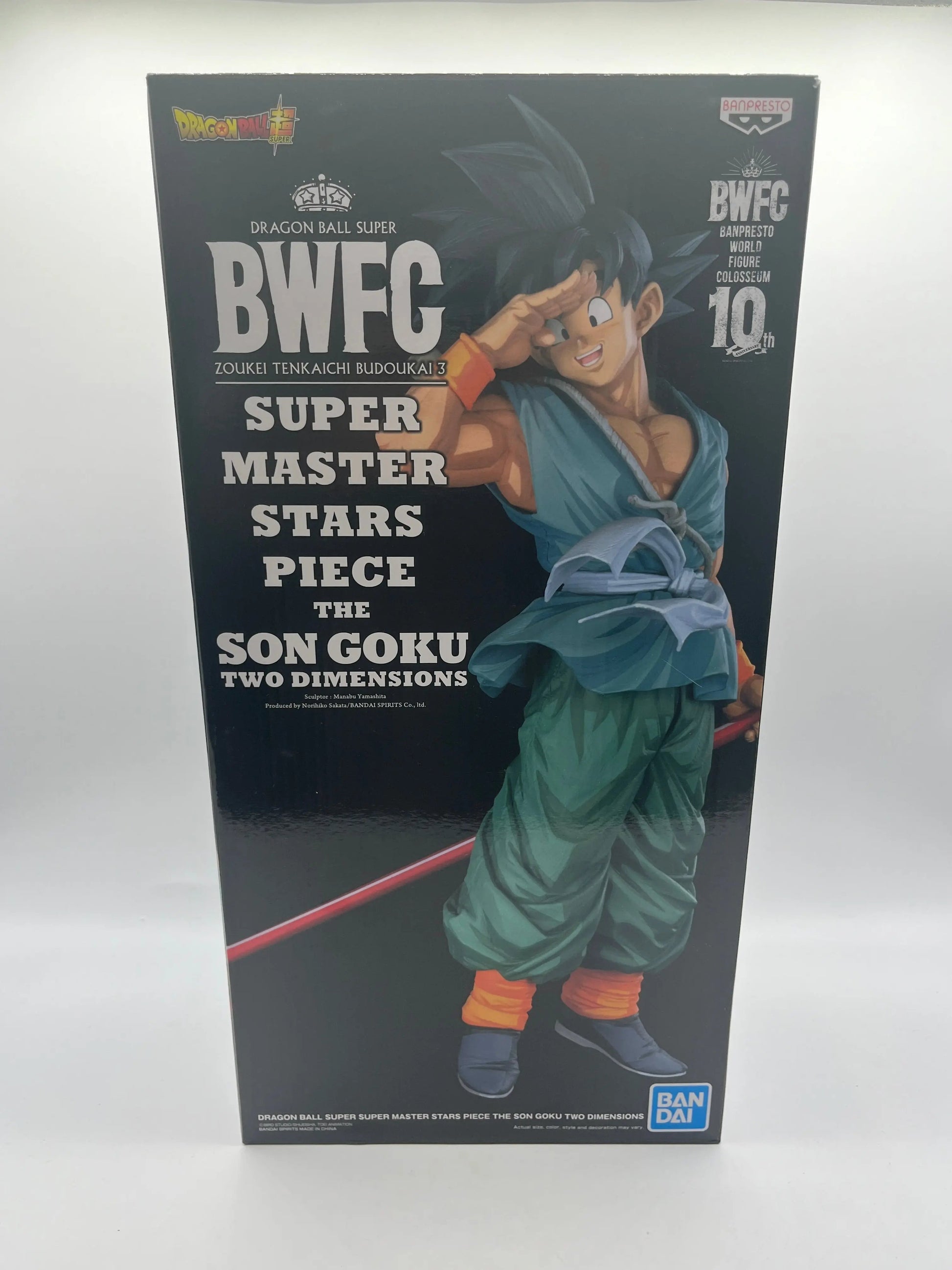 Dragon Ball Son Goku Action Figure Two Dimensions SMSP Super Master Stars Piece. FRENLY BRICKS - Open 7 Days