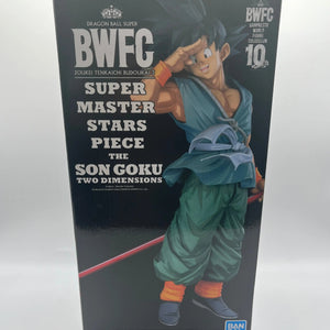 Dragon Ball Son Goku Action Figure Two Dimensions SMSP Super Master Stars Piece. FRENLY BRICKS - Open 7 Days