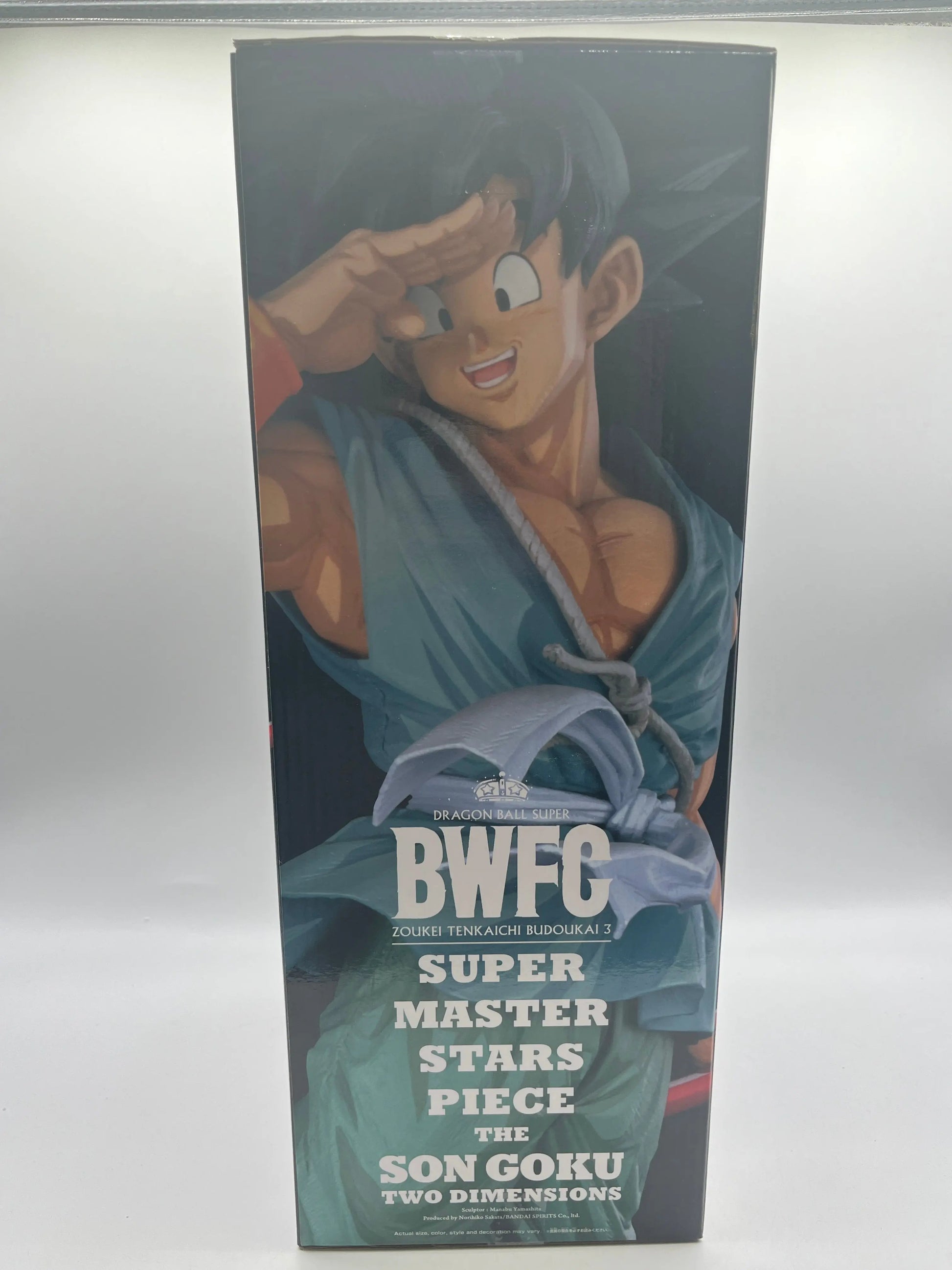 Dragon Ball Son Goku Action Figure Two Dimensions SMSP Super Master Stars Piece. FRENLY BRICKS - Open 7 Days
