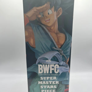 Dragon Ball Son Goku Action Figure Two Dimensions SMSP Super Master Stars Piece. FRENLY BRICKS - Open 7 Days