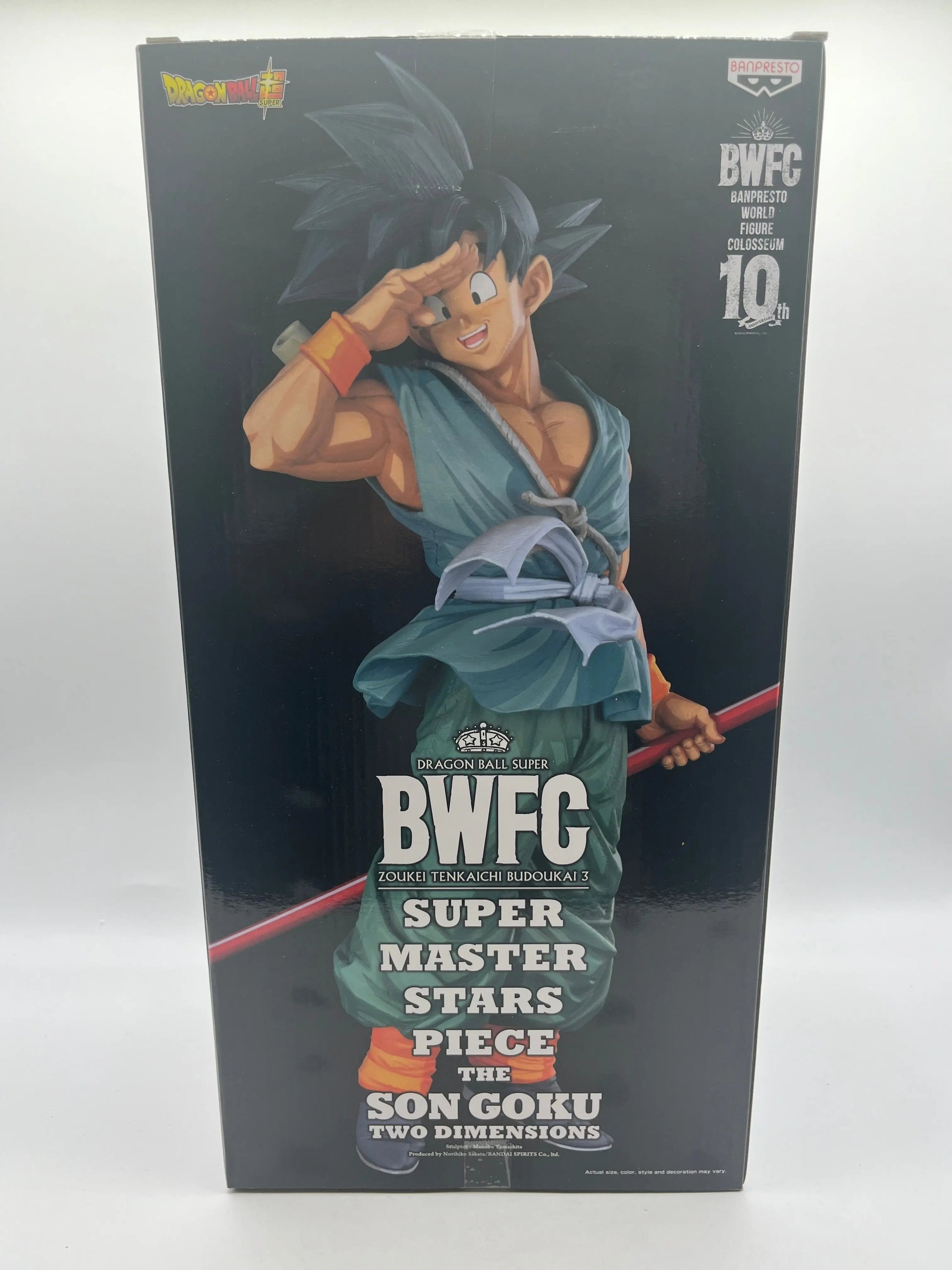 Dragon Ball Son Goku Action Figure Two Dimensions SMSP Super Master Stars Piece. FRENLY BRICKS - Open 7 Days