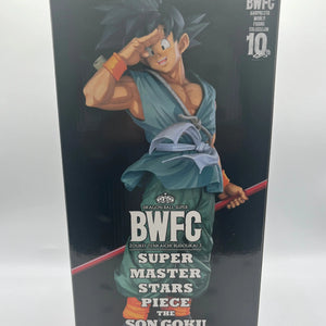 Dragon Ball Son Goku Action Figure Two Dimensions SMSP Super Master Stars Piece. FRENLY BRICKS - Open 7 Days