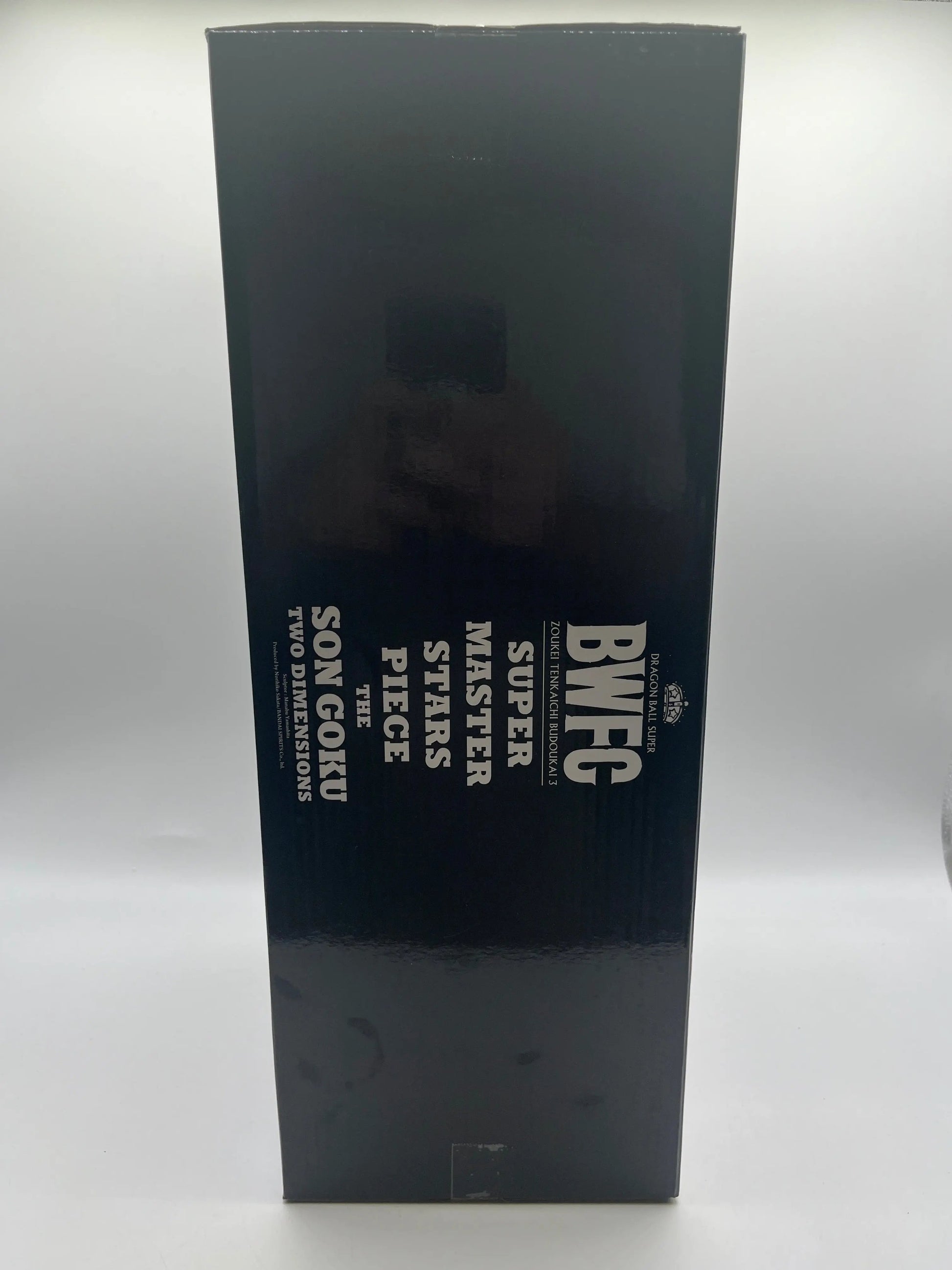 Dragon Ball Son Goku Action Figure Two Dimensions SMSP Super Master Stars Piece. FRENLY BRICKS - Open 7 Days