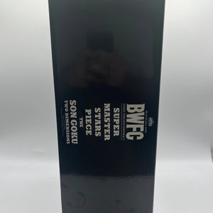 Dragon Ball Son Goku Action Figure Two Dimensions SMSP Super Master Stars Piece. FRENLY BRICKS - Open 7 Days