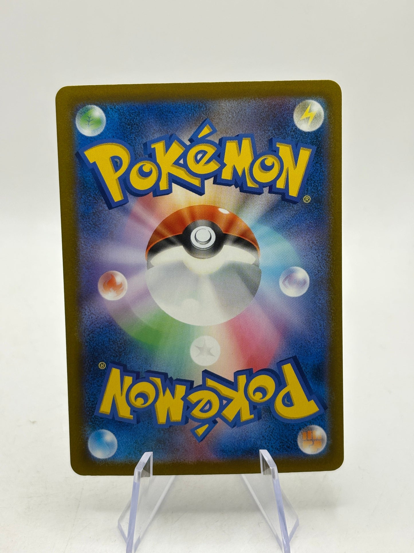 Pokemon Japanese Card MEGA Dream ex Marnie's Grimmsnarl ex M2a-243/193 SAR NM FRENLY BRICKS - Open 7 Days