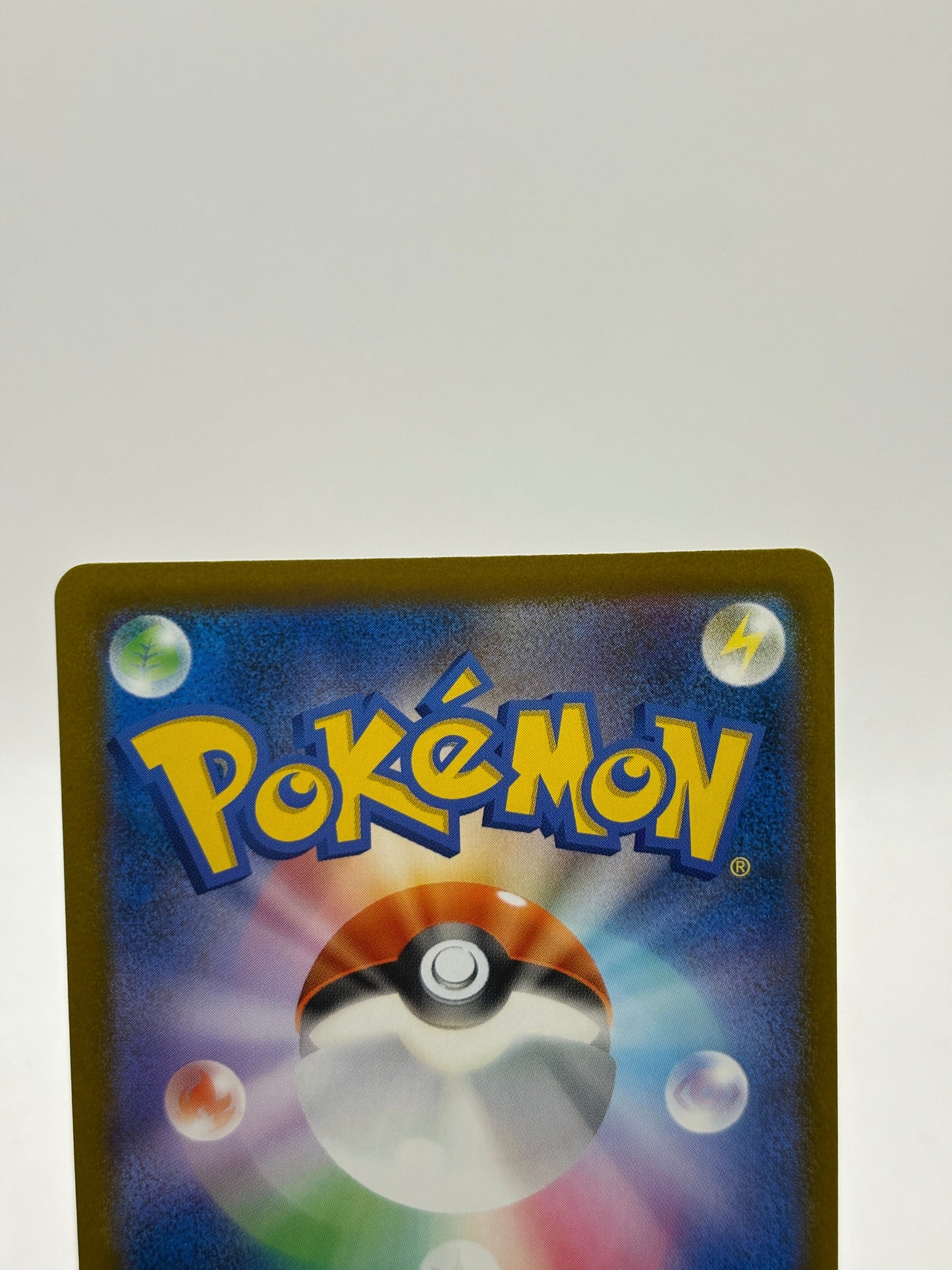 Pokemon Japanese Card MEGA Dream ex Marnie's Grimmsnarl ex M2a-243/193 SAR NM FRENLY BRICKS - Open 7 Days