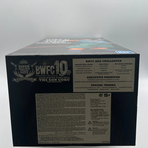 Dragon Ball Son Goku Action Figure Two Dimensions SMSP Super Master Stars Piece. FRENLY BRICKS - Open 7 Days