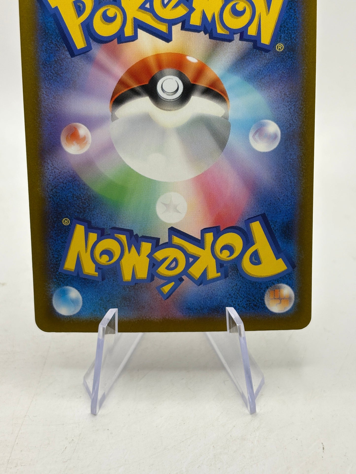 Pokemon Japanese Card MEGA Dream ex Marnie's Grimmsnarl ex M2a-243/193 SAR NM FRENLY BRICKS - Open 7 Days