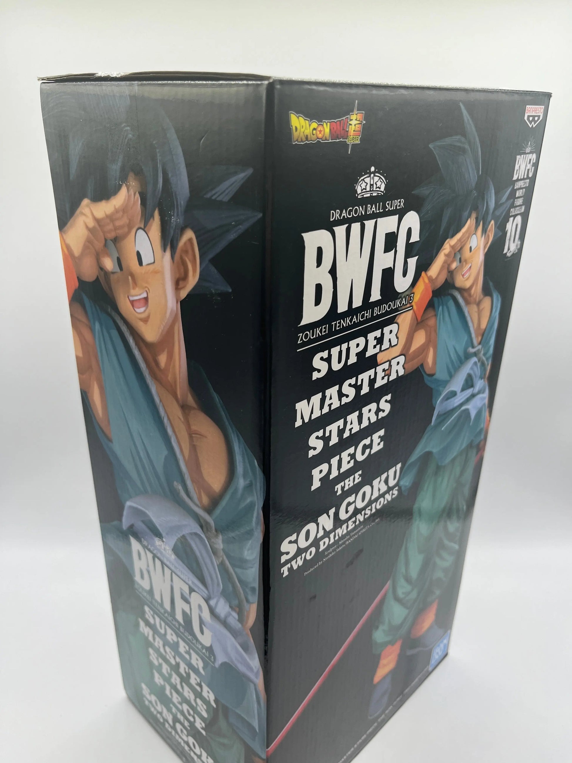 Dragon Ball Son Goku Action Figure Two Dimensions SMSP Super Master Stars Piece. FRENLY BRICKS - Open 7 Days