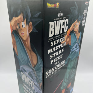 Dragon Ball Son Goku Action Figure Two Dimensions SMSP Super Master Stars Piece. FRENLY BRICKS - Open 7 Days
