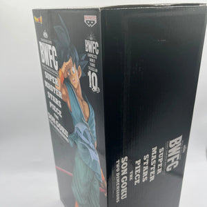 Dragon Ball Son Goku Action Figure Two Dimensions SMSP Super Master Stars Piece. FRENLY BRICKS - Open 7 Days