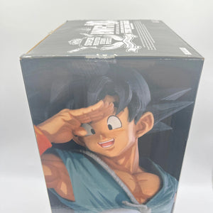 Dragon Ball Son Goku Action Figure Two Dimensions SMSP Super Master Stars Piece. FRENLY BRICKS - Open 7 Days