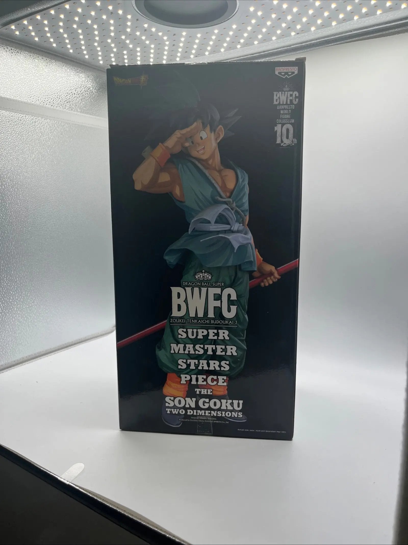 Dragon Ball Son Goku Action Figure Two Dimensions SMSP Super Master Stars Piece. FRENLY BRICKS - Open 7 Days