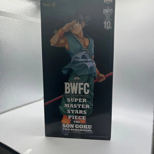 Dragon Ball Son Goku Action Figure Two Dimensions SMSP Super Master Stars Piece. FRENLY BRICKS - Open 7 Days