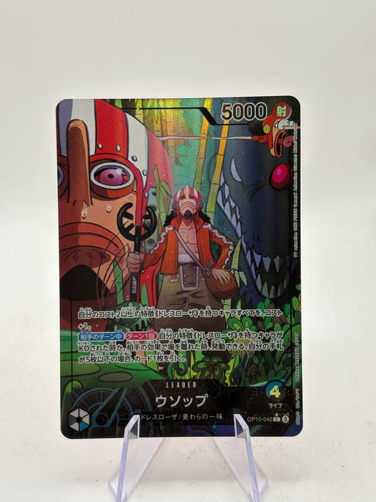 One Piece TCG OP10 - Usopp OP10-042 Leader Alt Art NM Japanese