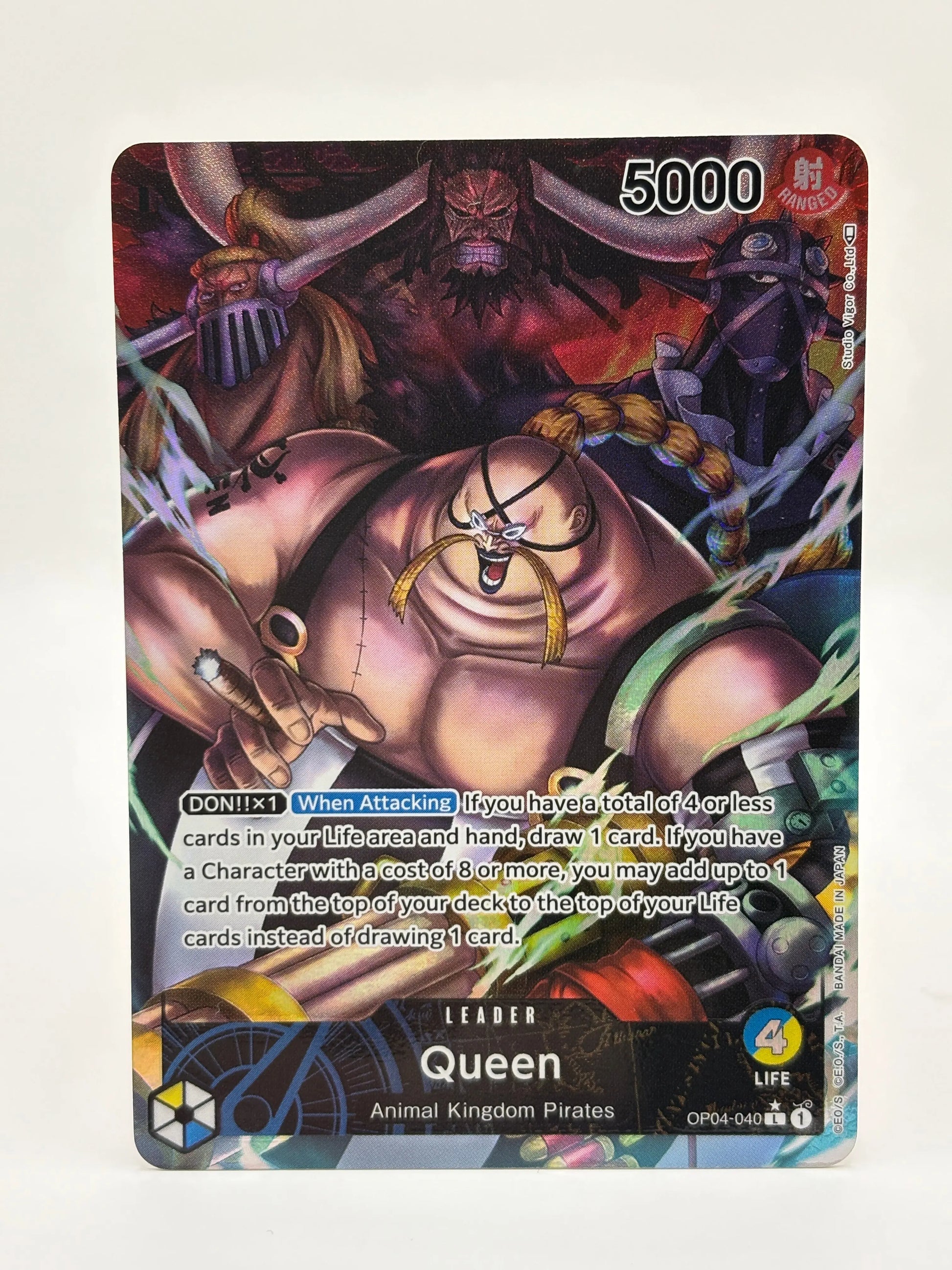 One Piece TCG Kingdoms Of Intrigue Queen OP04-040 Leader Alt Art English NM FRENLY BRICKS - Open 7 Days