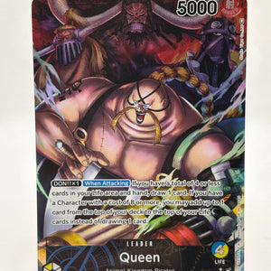 One Piece TCG Kingdoms Of Intrigue Queen OP04-040 Leader Alt Art English NM FRENLY BRICKS - Open 7 Days